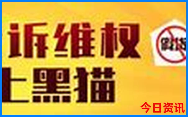 夏季长春旅游攻略必去景点