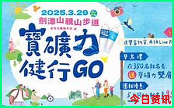 冬天适合穷游的城市