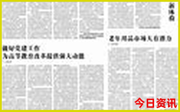 适合七月份旅游的地方
